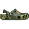 Army Green / Multi