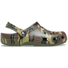 Army Green / Multi