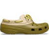 Trophy/Beige
