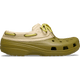 Trophy/Beige