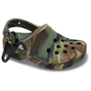 Army Green / Multi