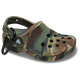 Army Green / Multi