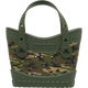 Camouflage
